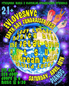 a colorful graphic to advertise our March 2026 fundraiser at Pianos